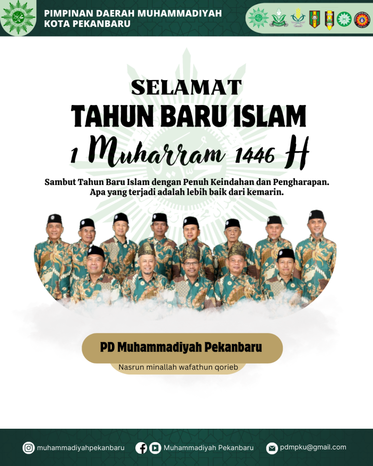Selamat Tahun Baru Islam 1 Muharam 1446 Hijriyah
