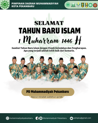 Selamat Tahun Baru Islam 1 Muharam 1446 Hijriyah